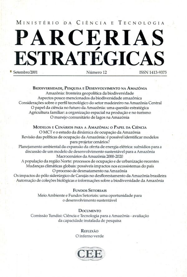 Parcerias Estratégicas
